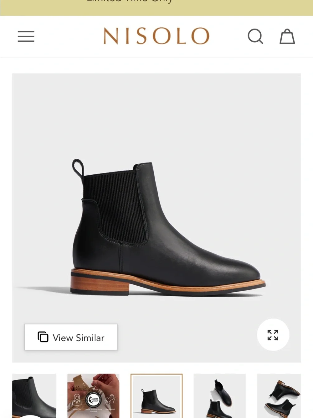 Nisolo Carmen Chelsea Boot 2.0 — Gorgeous! Size 8.5 $250!